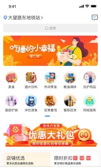 抖光1