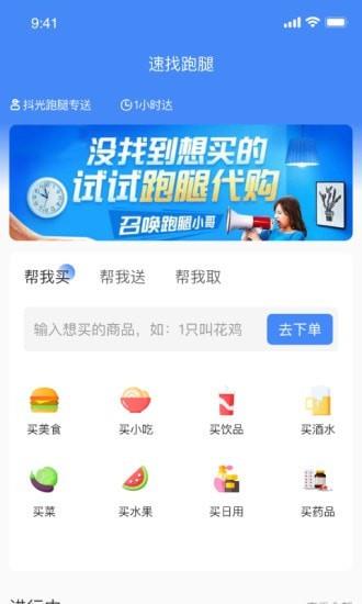 抖光2