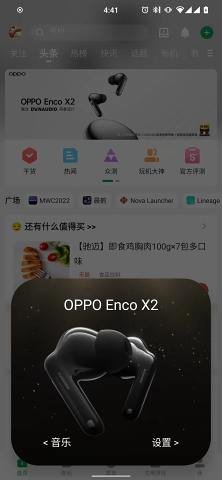 bearpopup3