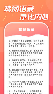 嗨刷刷13