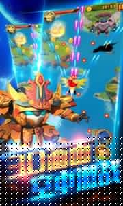 果宝特攻机甲英雄2