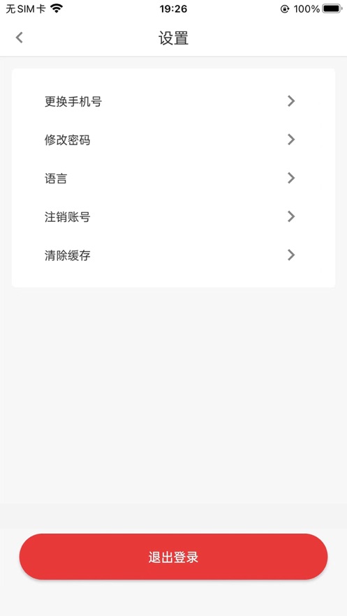 木马教育1