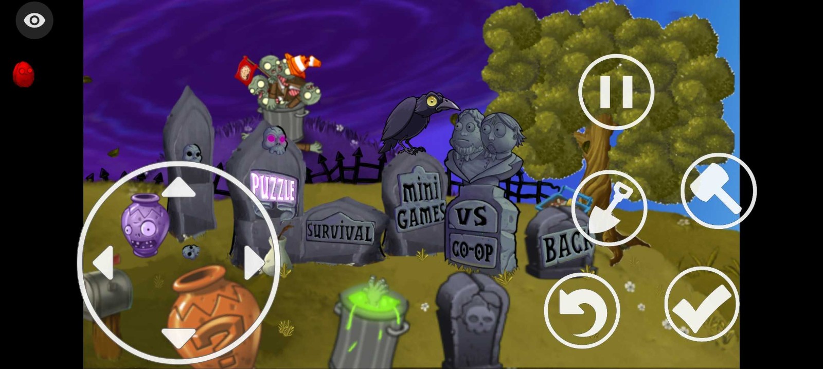 pvz二代材质包年度版2