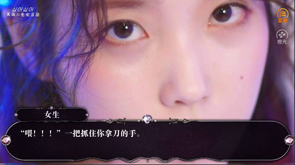 不要不要1