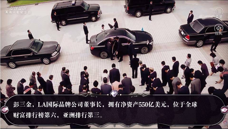 不要不要2