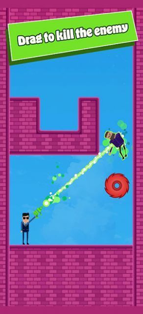 间谍射手安卓版1