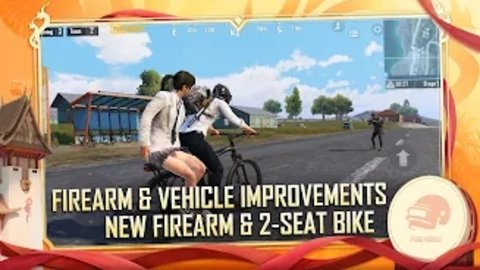 pubg国际服ios1