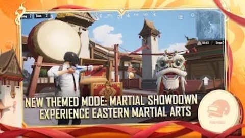 pubg国际服ios2