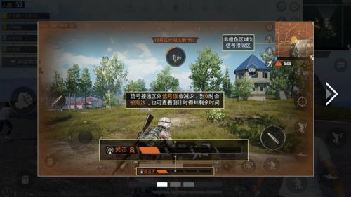 孤岛行动国际服1