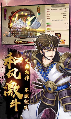 碧瑶墨尘阑梦碧月版1