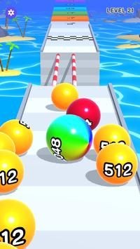 2048惊奇球2