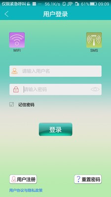 Smart Life2
