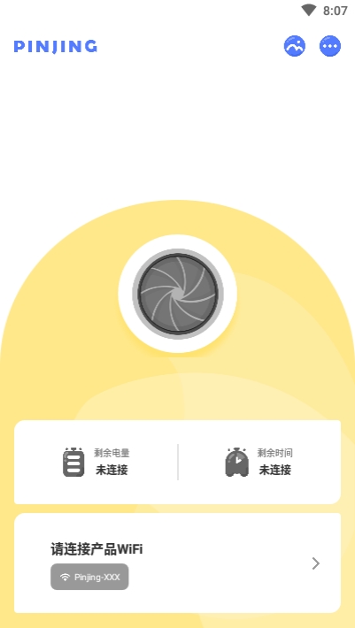 品敬1