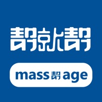 帮就帮苹果版