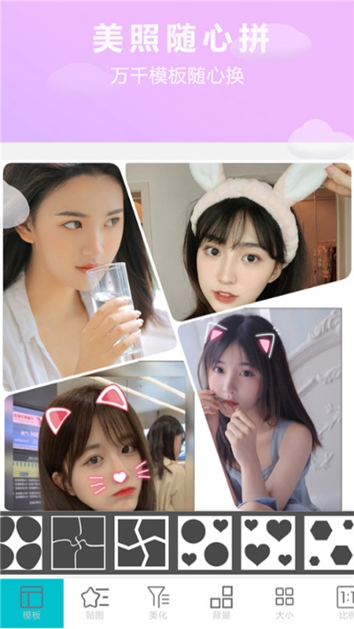 POPI拍摄美化3