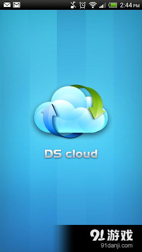 DS cloud1