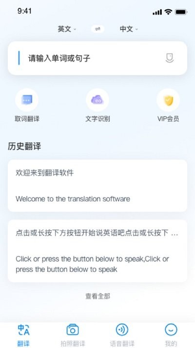 随手翻官网2