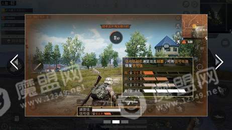 孤岛行动3