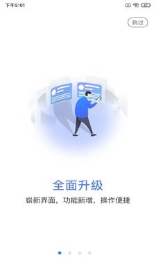 乐学网1