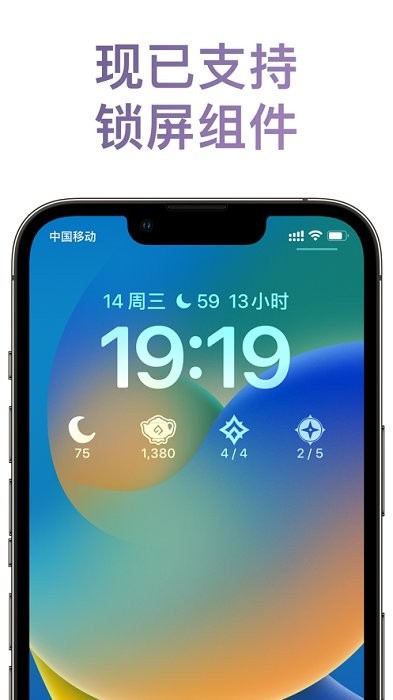 披萨小助手1
