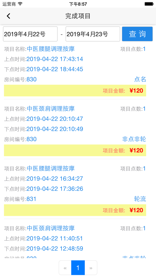 YekAPP3