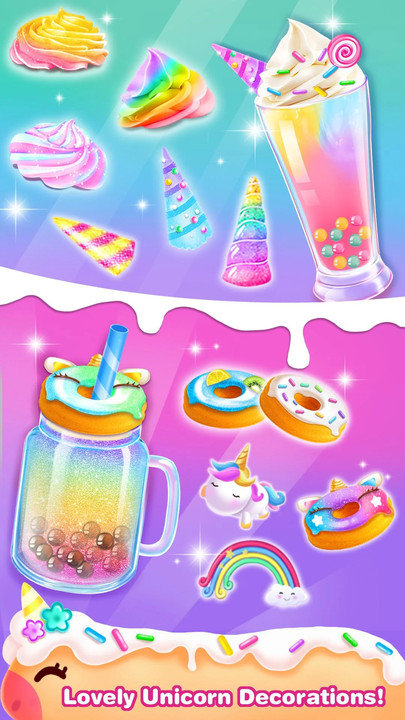 独角兽奶茶店20232