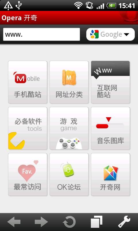 ok浏览器apk2
