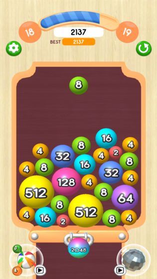 2048球球3D1