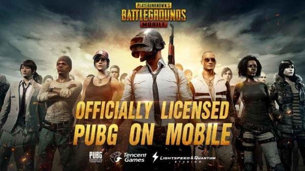 PUBG Mobile LITE5