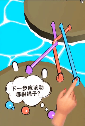 我脑子贼骚4
