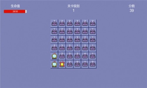 开箱子传说1