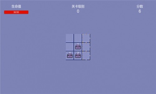 开箱子传说3