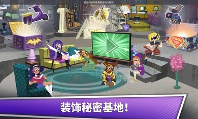 DC超级女英雄闪电战3
