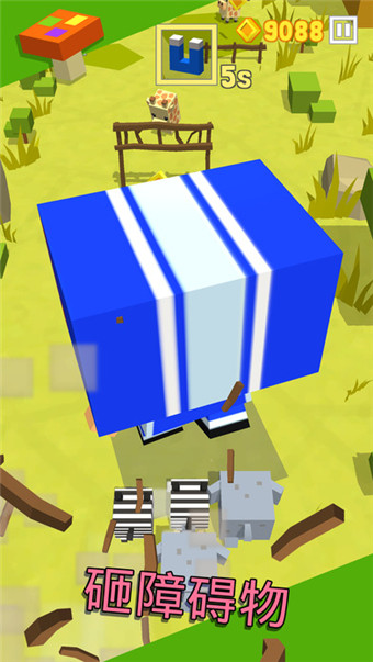 BouncyAPP1