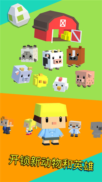 BouncyAPP3