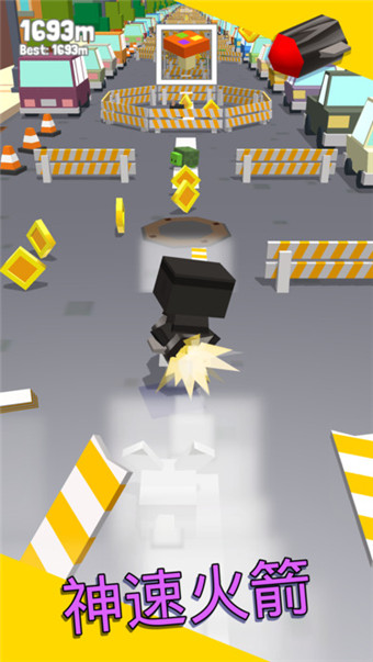 BouncyAPP5