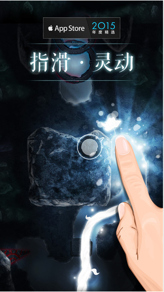 万物生长3