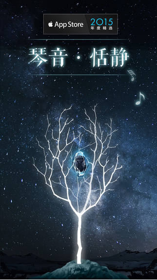 万物生长5