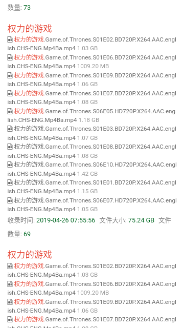 BT12702