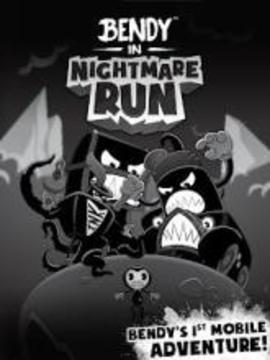 Bendy in Nightmare Run5