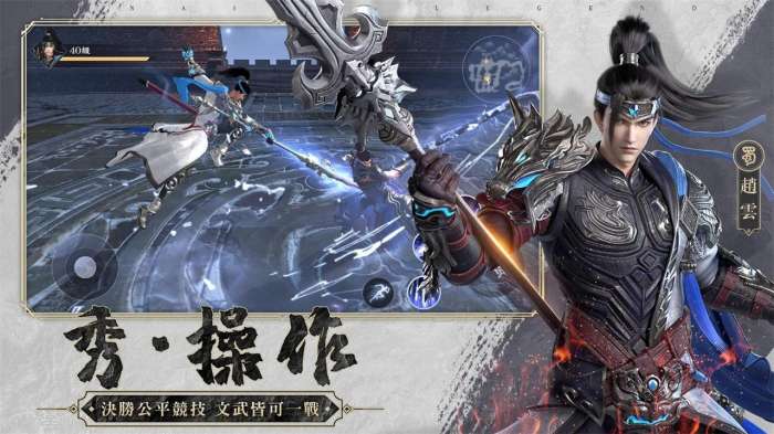 极无双2礼包兑换码永久20251