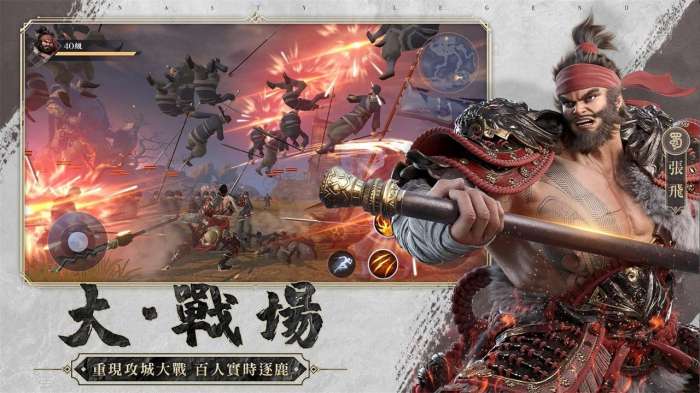 极无双2礼包兑换码永久20252