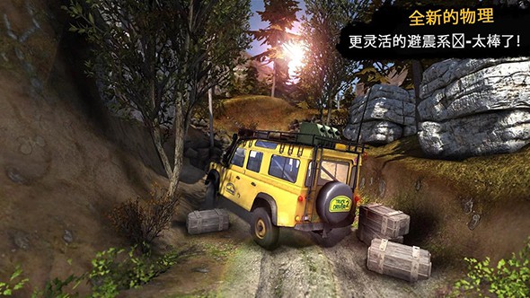 卡车进化狂野之轮中文版1