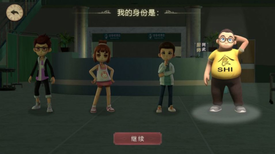 恐怖躲猫猫2无广告版1