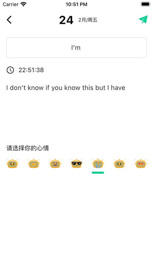 Dog出游2