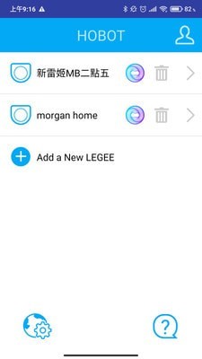 LEGEE 72