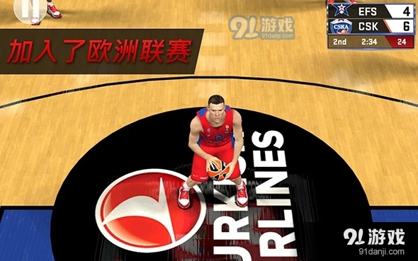 NBA2K17中文版2
