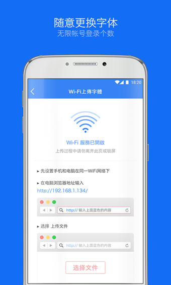 Weico3