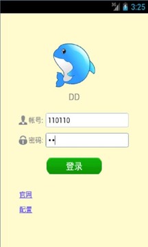 DD3