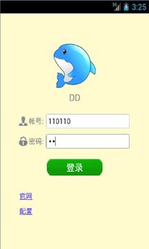 DD4